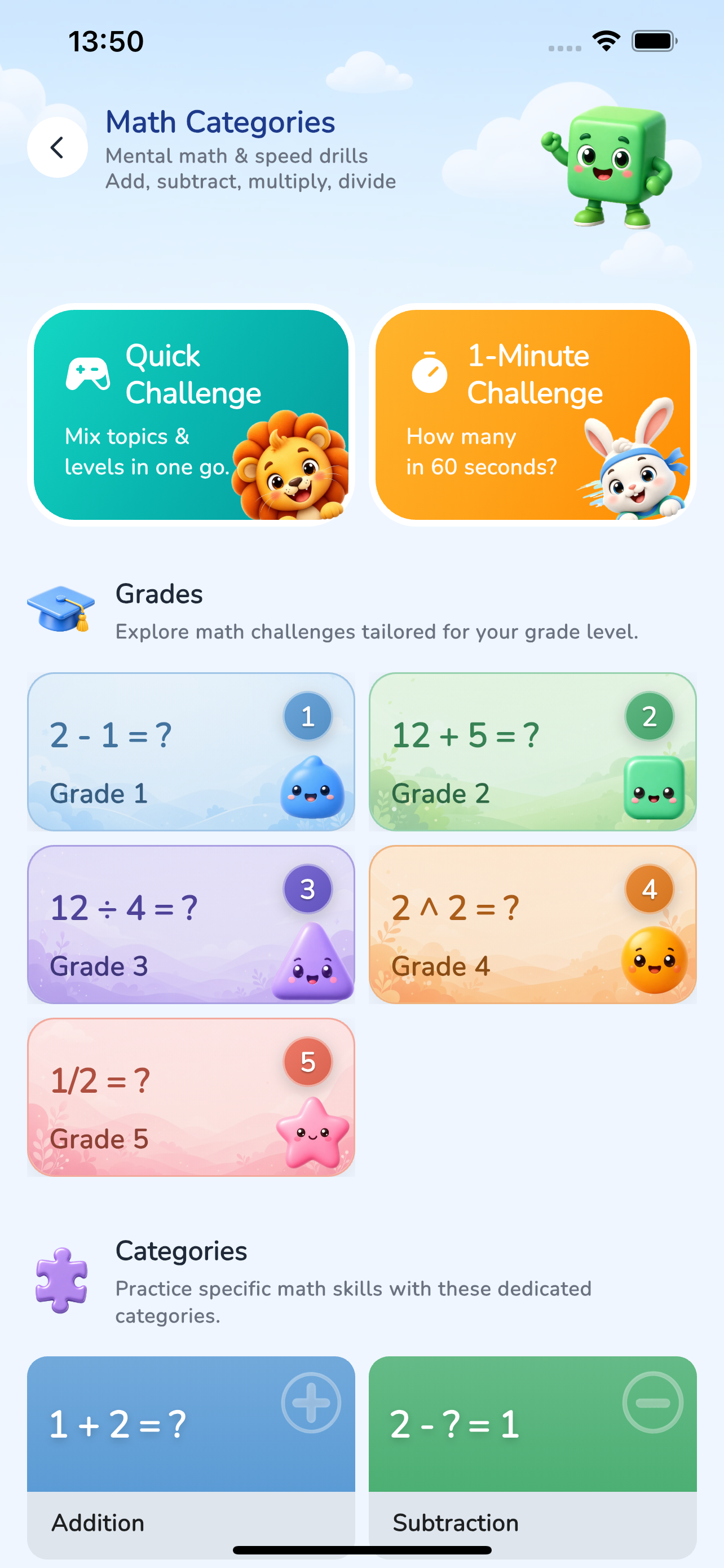 Learn Math: Pick your topic and depth